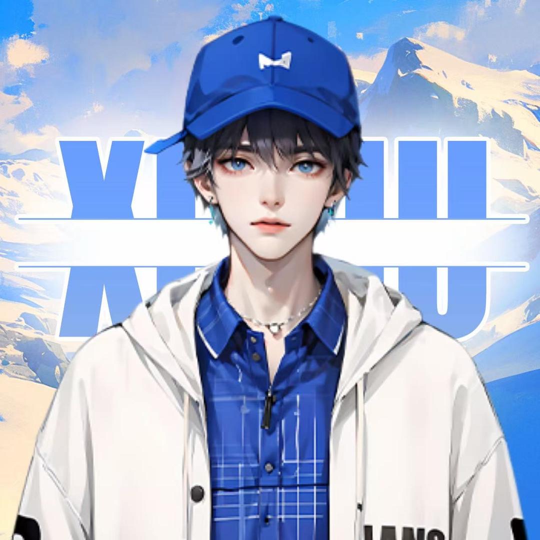 X.韬韬