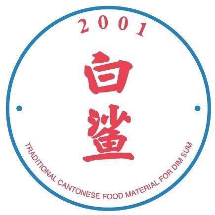 白鲨旗舰店