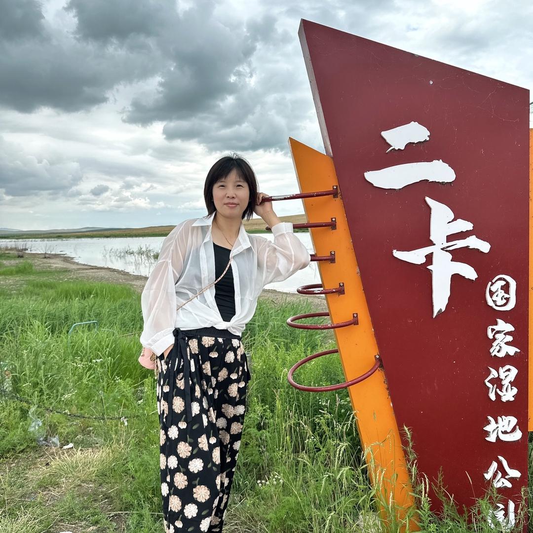 小九在鹤城