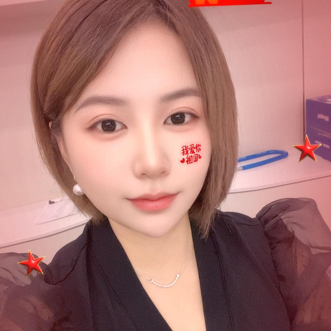 叶琳