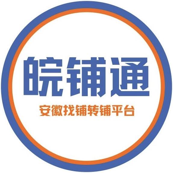 皖铺通-六安
