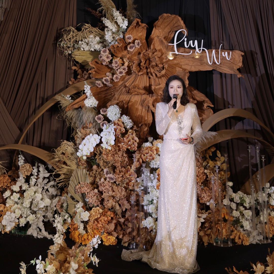 汕尾婚礼主持人- 美格