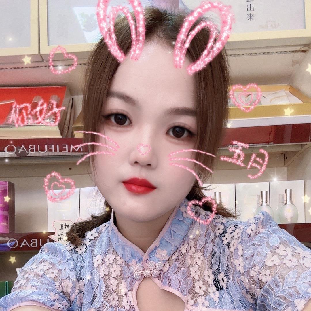 红渡金鑫日化店