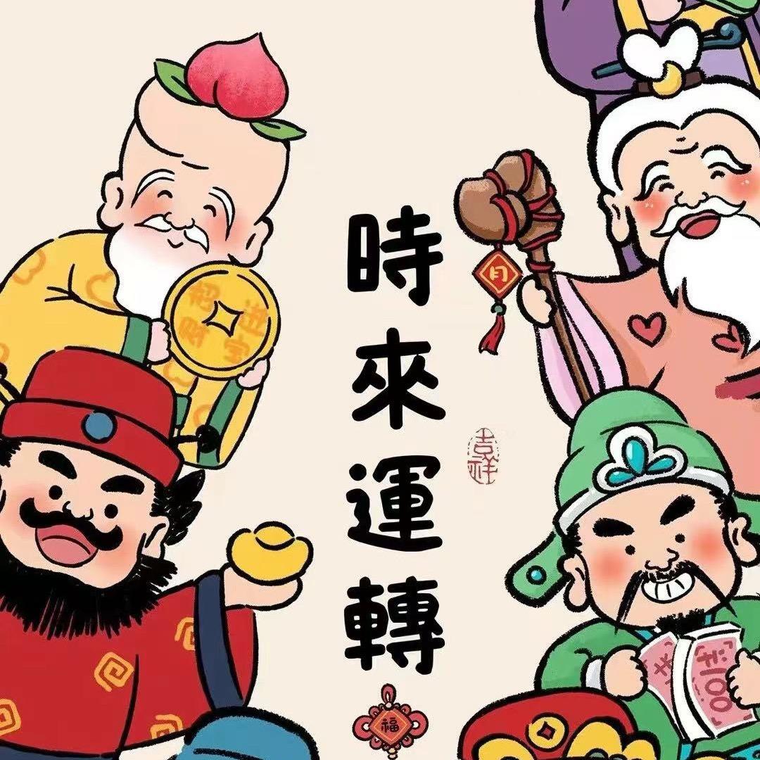 后来-
