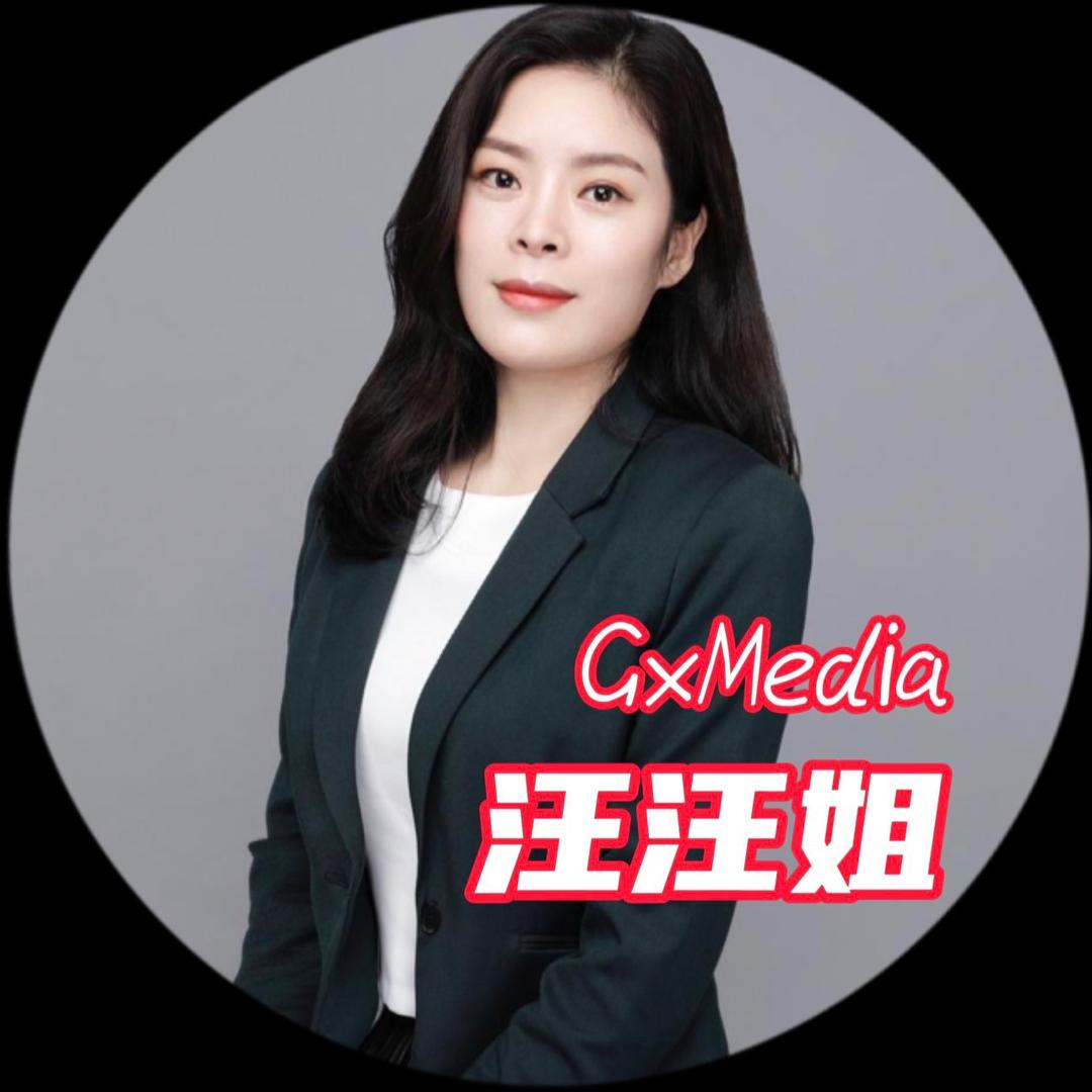 汪汪姐广告装饰物料