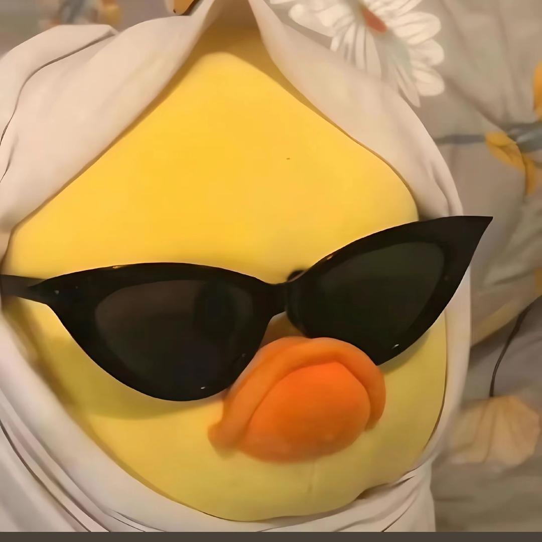 ᯅ̈？