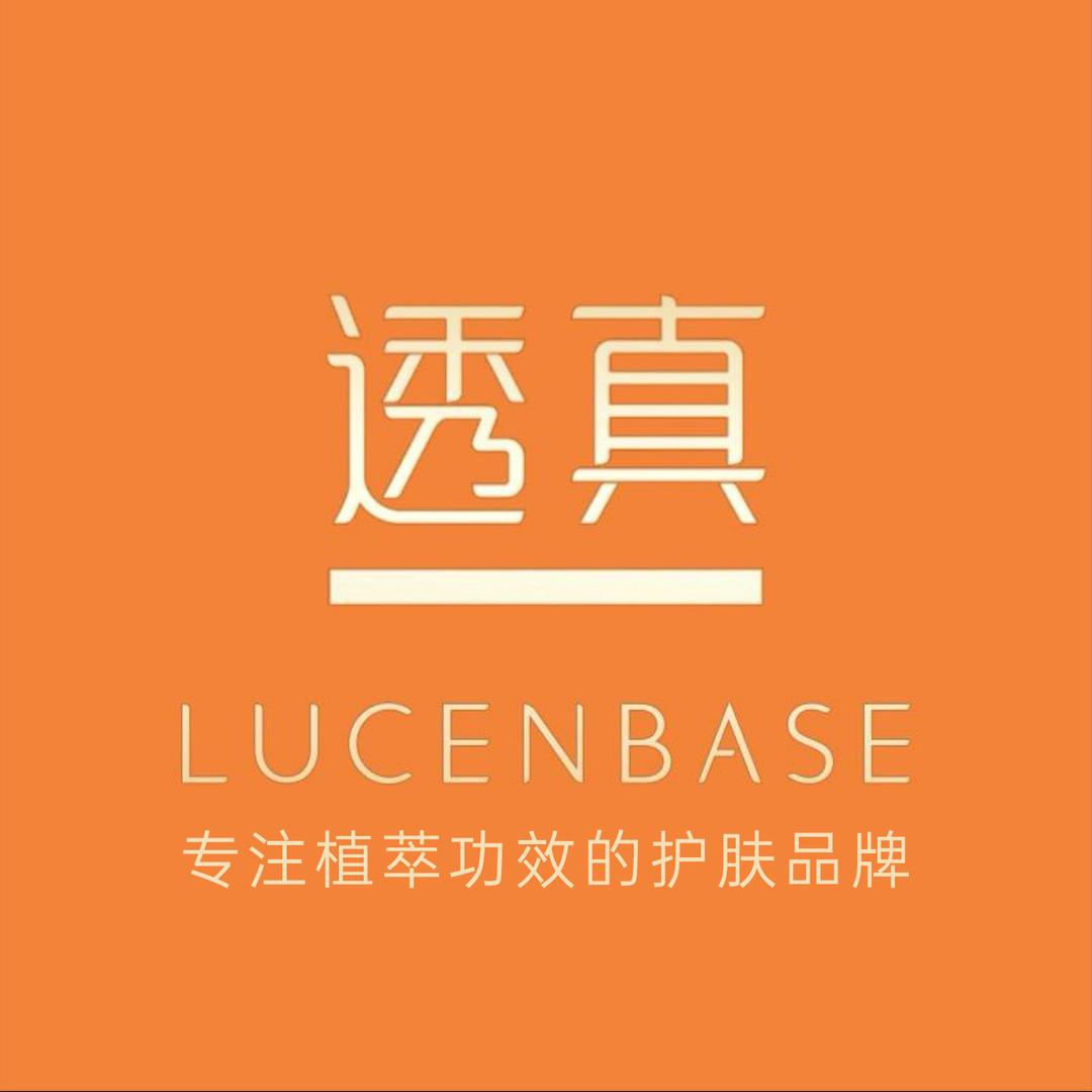 透真护肤旗舰店