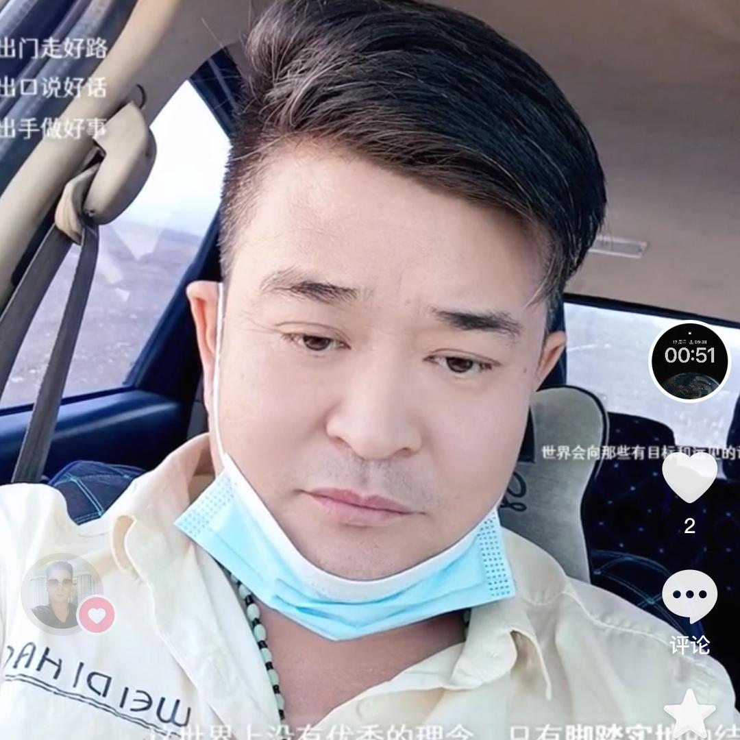 好地方