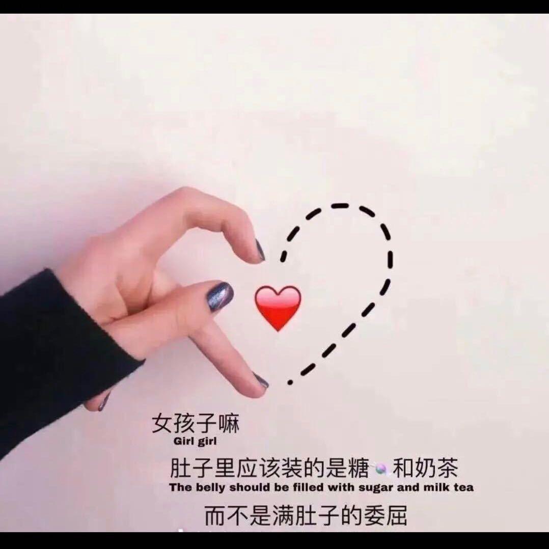 এ᭄๓清风ོꦿ℘☾⋆᭄