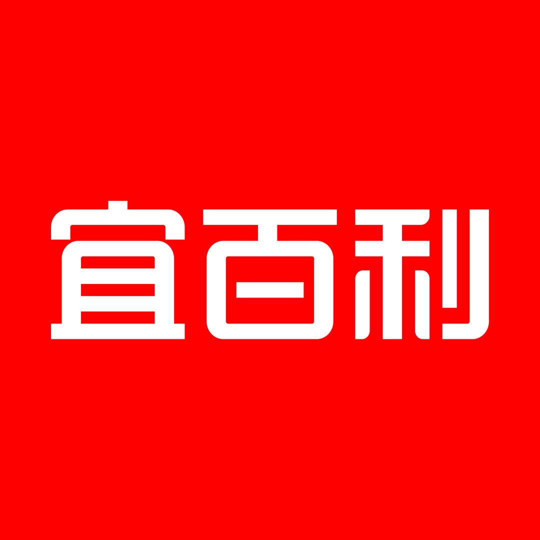 宜百利深圳市最佳配角科技有限公司家居日用专卖店