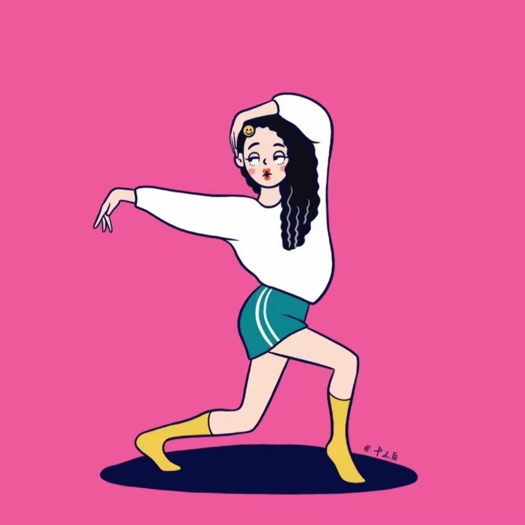 珍颜美容护肤
