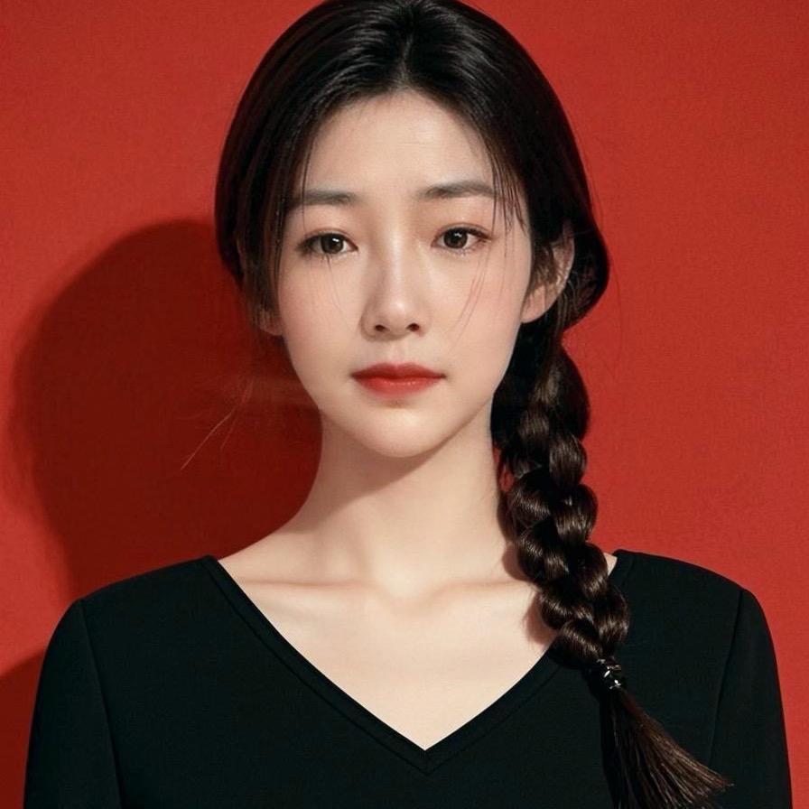 安好