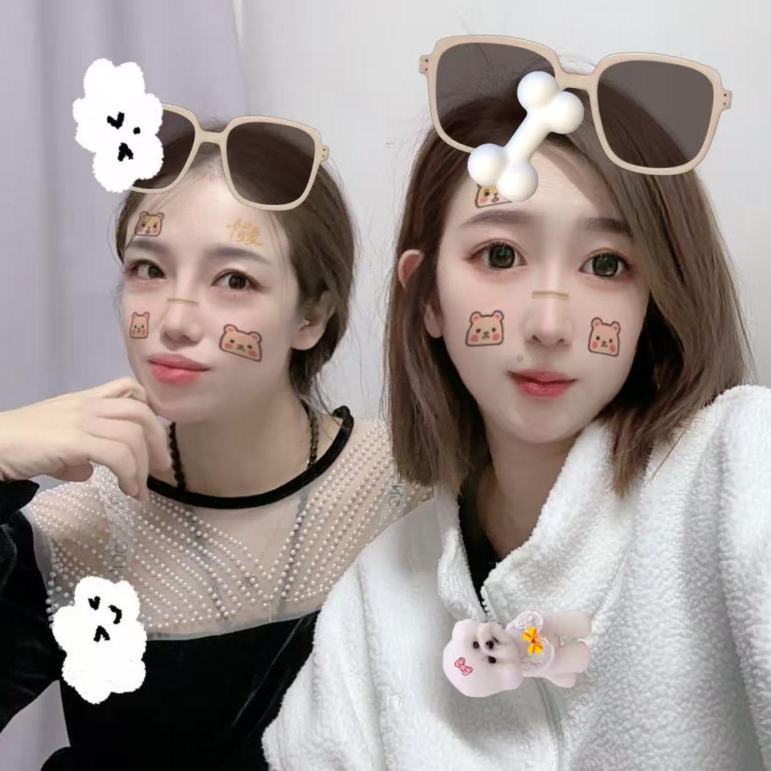 chic-kim