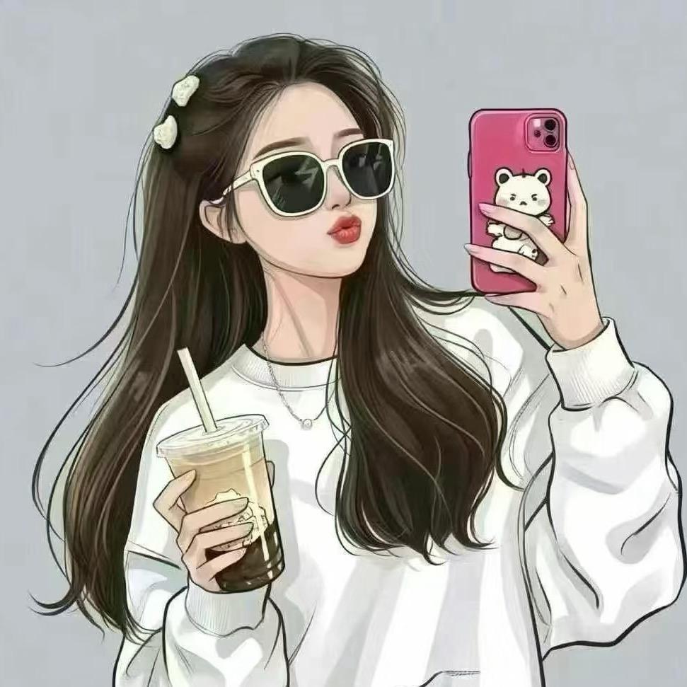 小姐妹