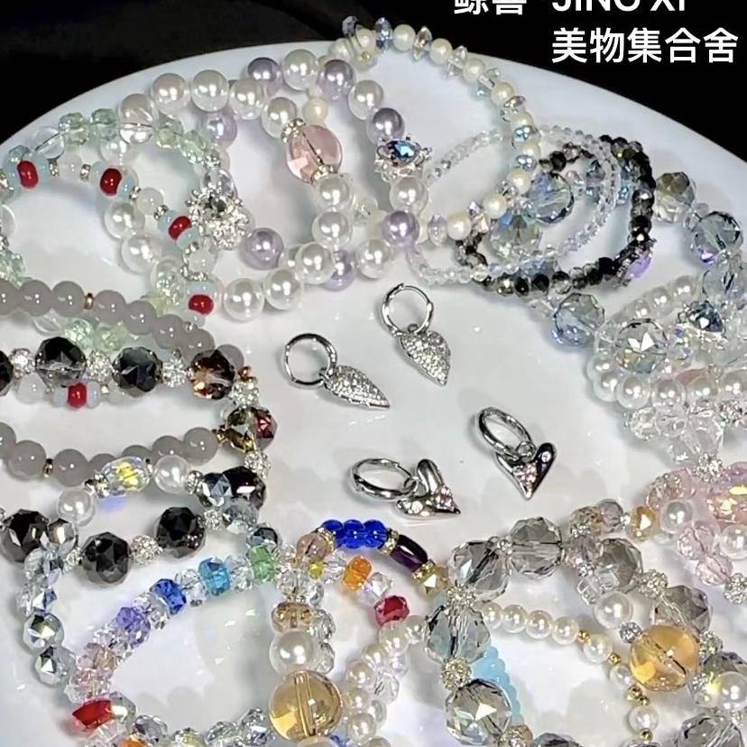 有鲸喜美物集合