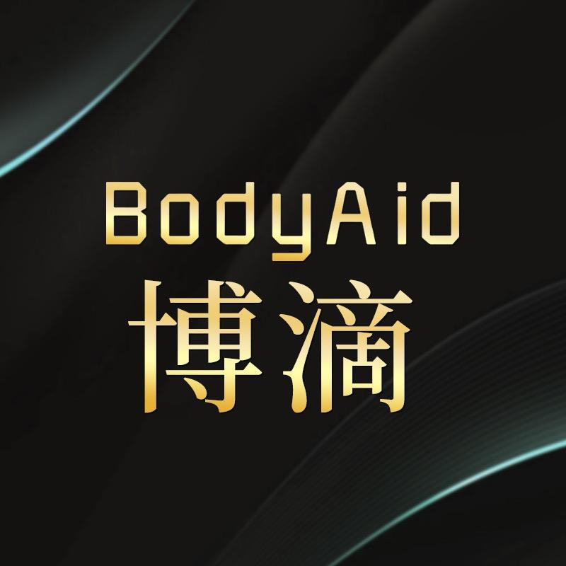 博滴官方直营店
