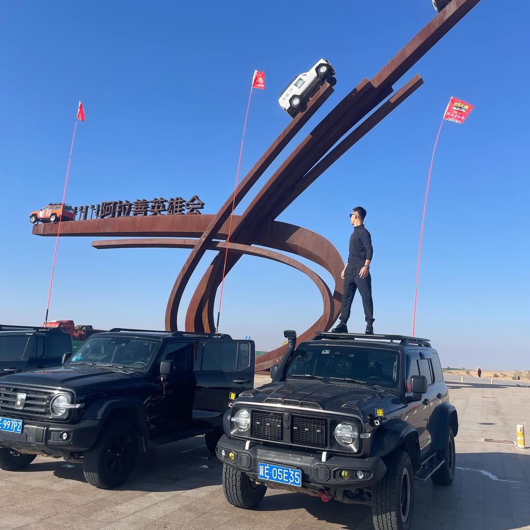 RT·艾贝熊_创始人