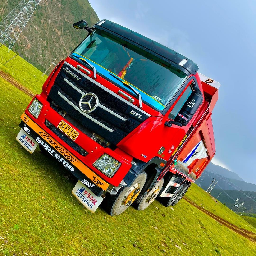 爱车小伙🚛