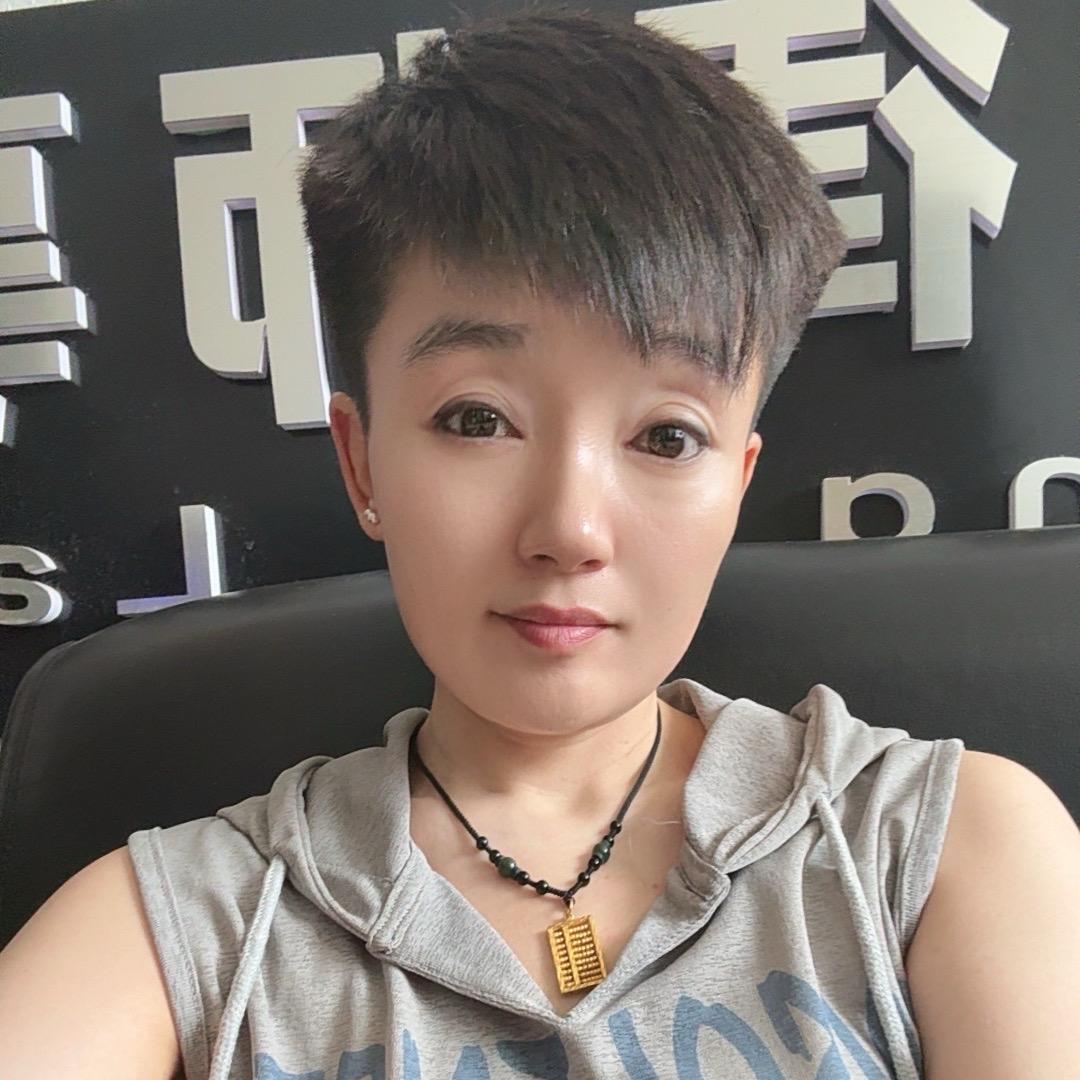 阿波