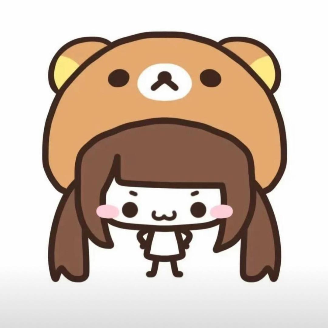 不萌还很贱