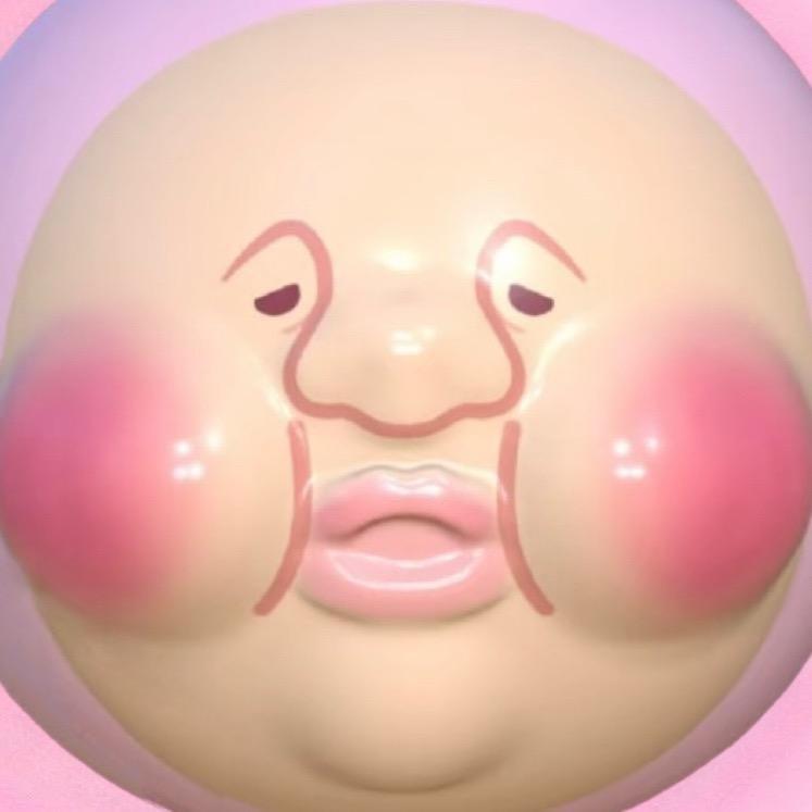Abei