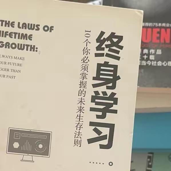 同泽小迷弟