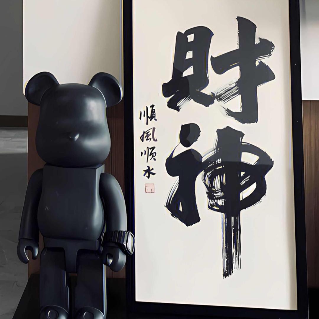 ゞ灬Mr  Cai