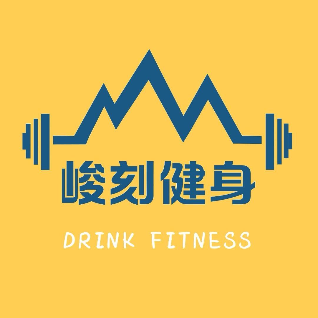 峻刻健身2店自助馆