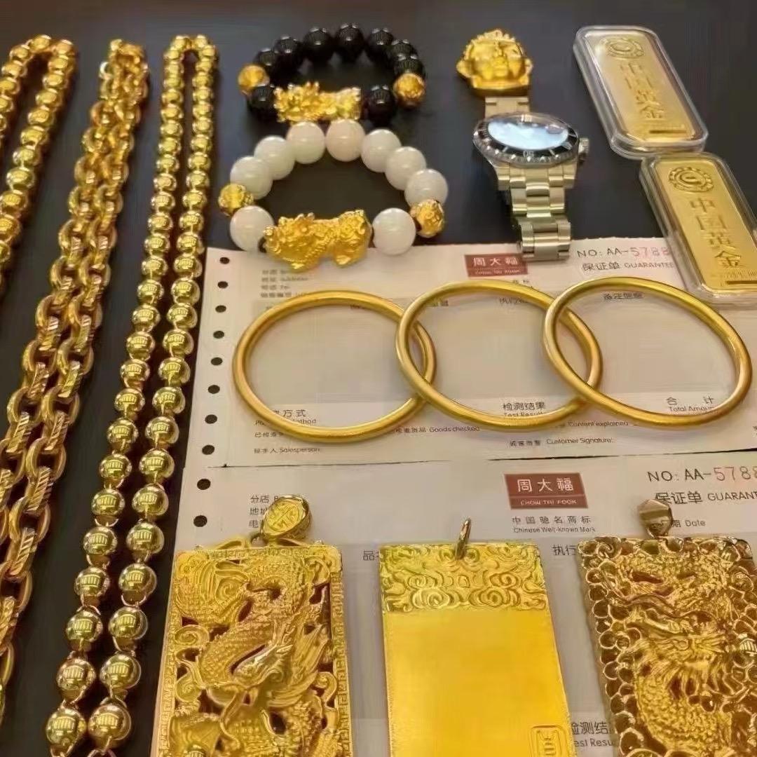 黄金二奢回収（银元收藏鉴定）