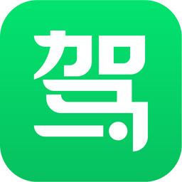 芜湖科一科四快速通过班