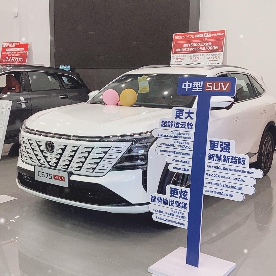 义乌佛堂五洲长安