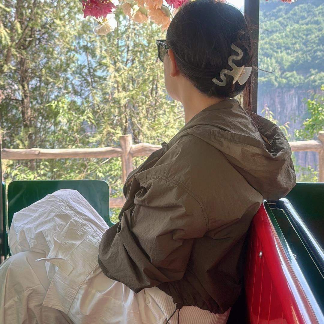 淼淼