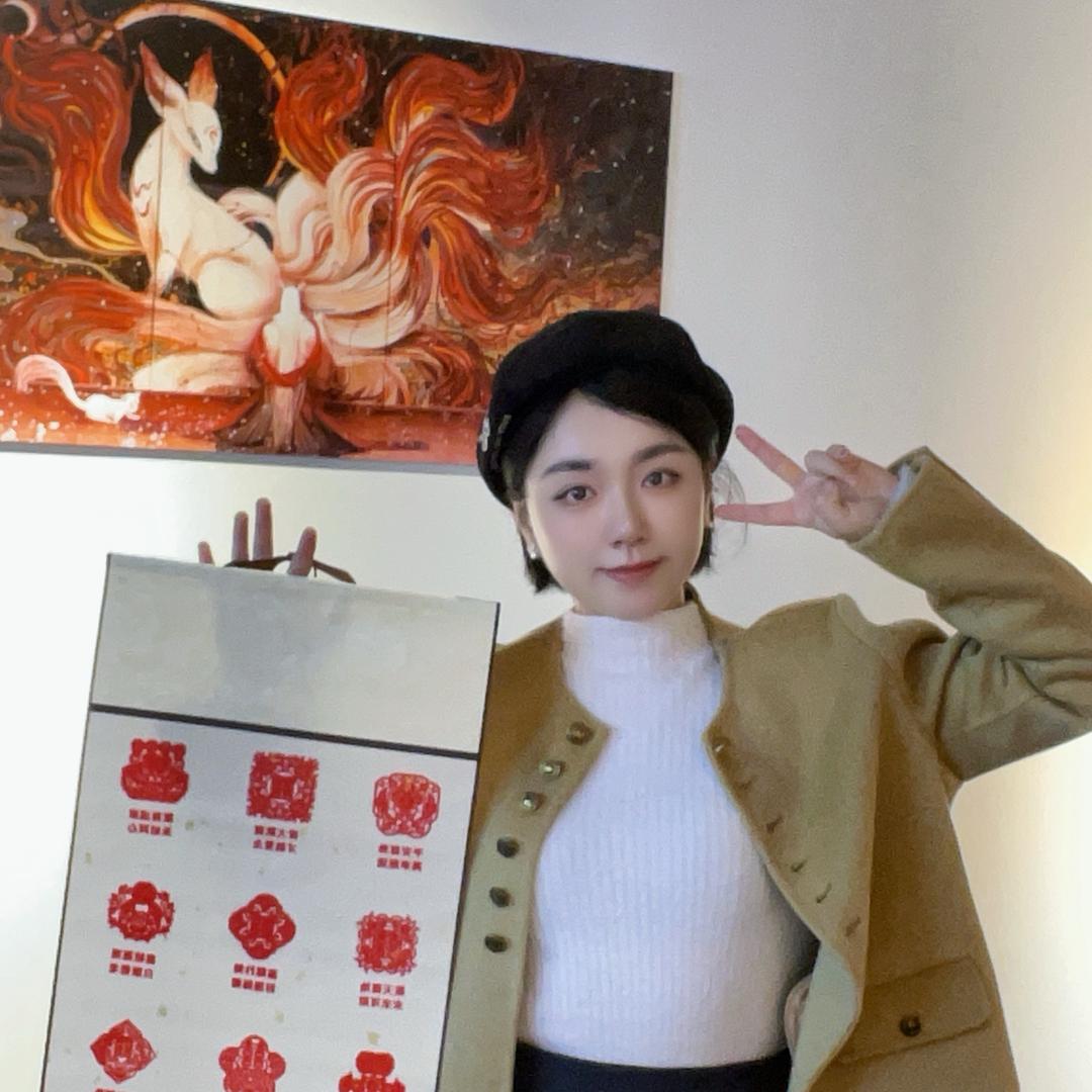 财多多