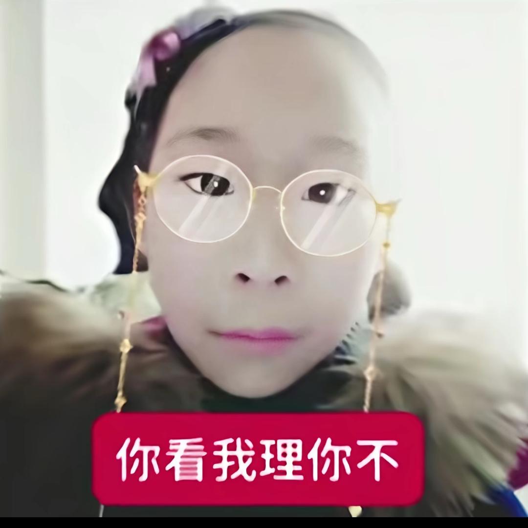 小年