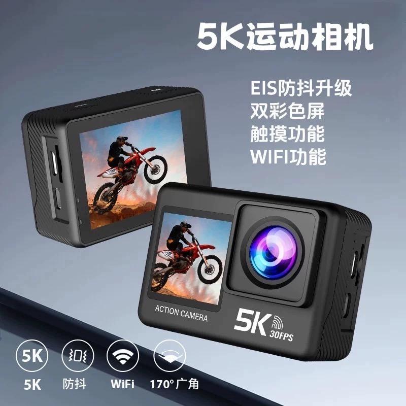 诚科数码