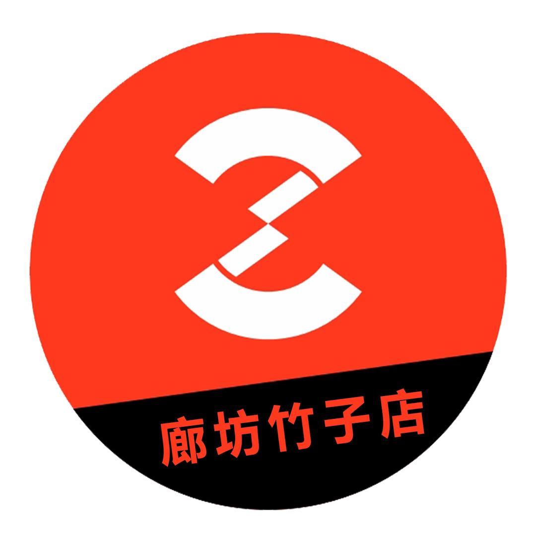 竹子买车（廊坊）菜菜