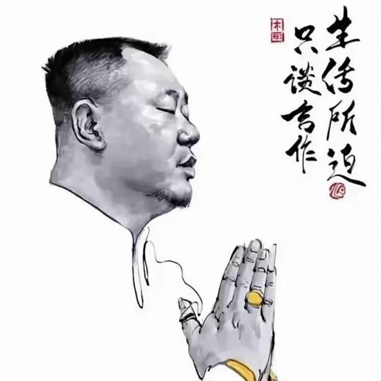 AAA洋洋