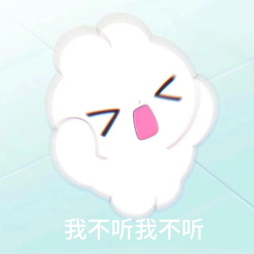 喝豆浆吗