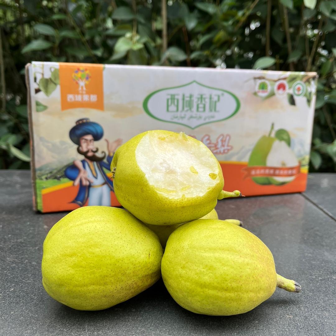 千合西域果都水果企业店