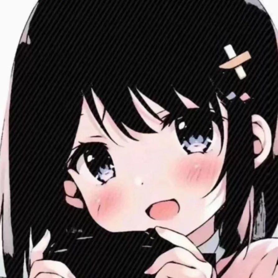 依是依