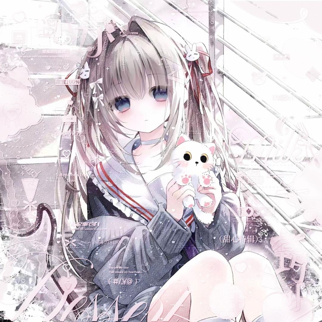 忧