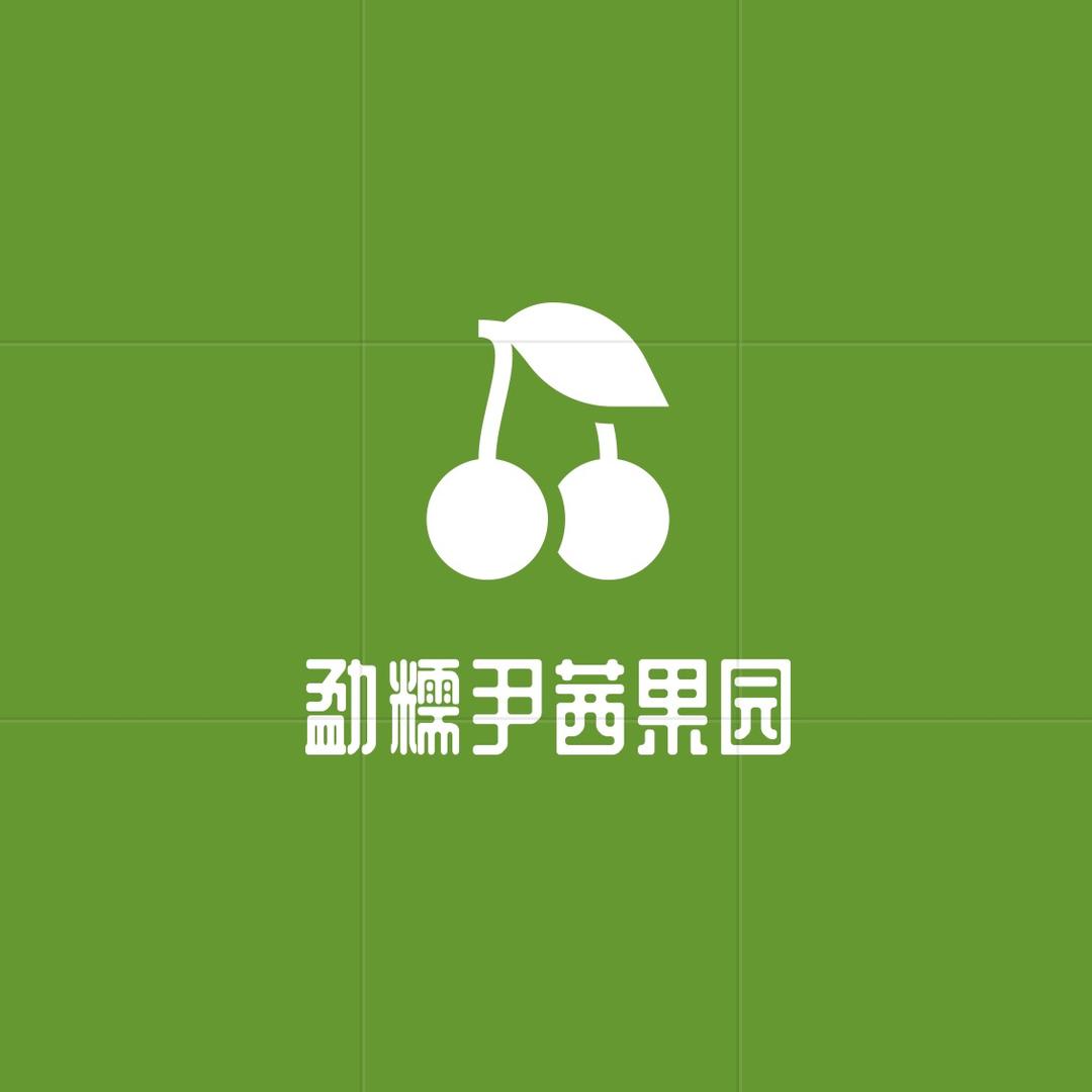 龙陵尹茜水果种植家庭农场