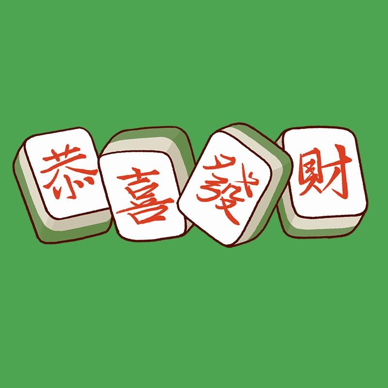 九莲宝灯
