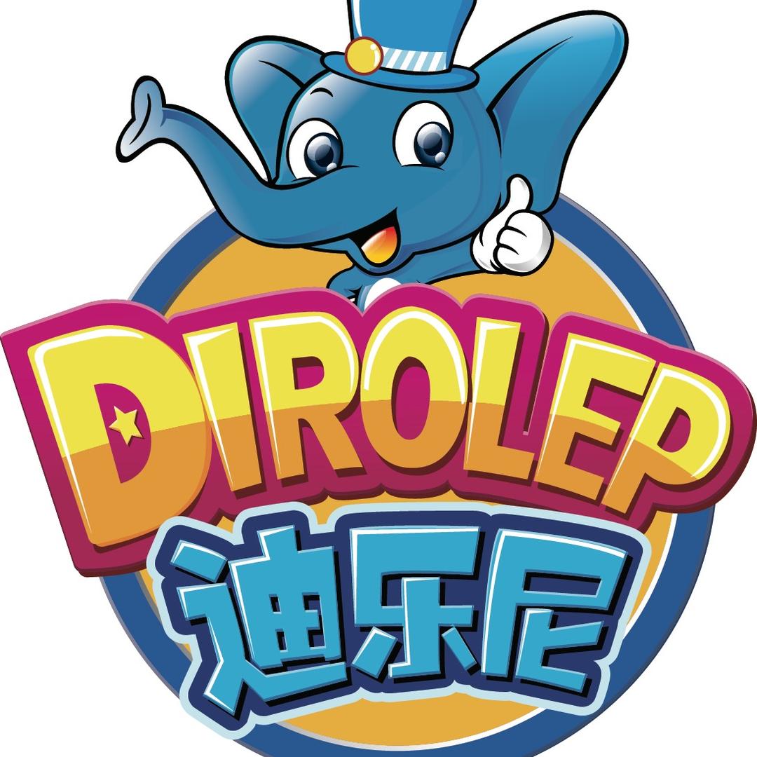 1号站（万海店））