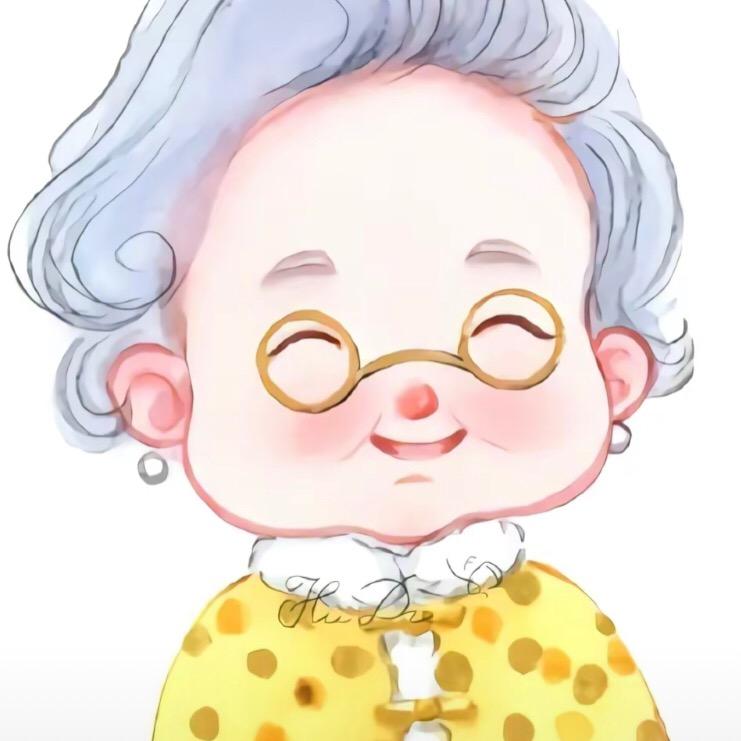 九十老太的幸福生活