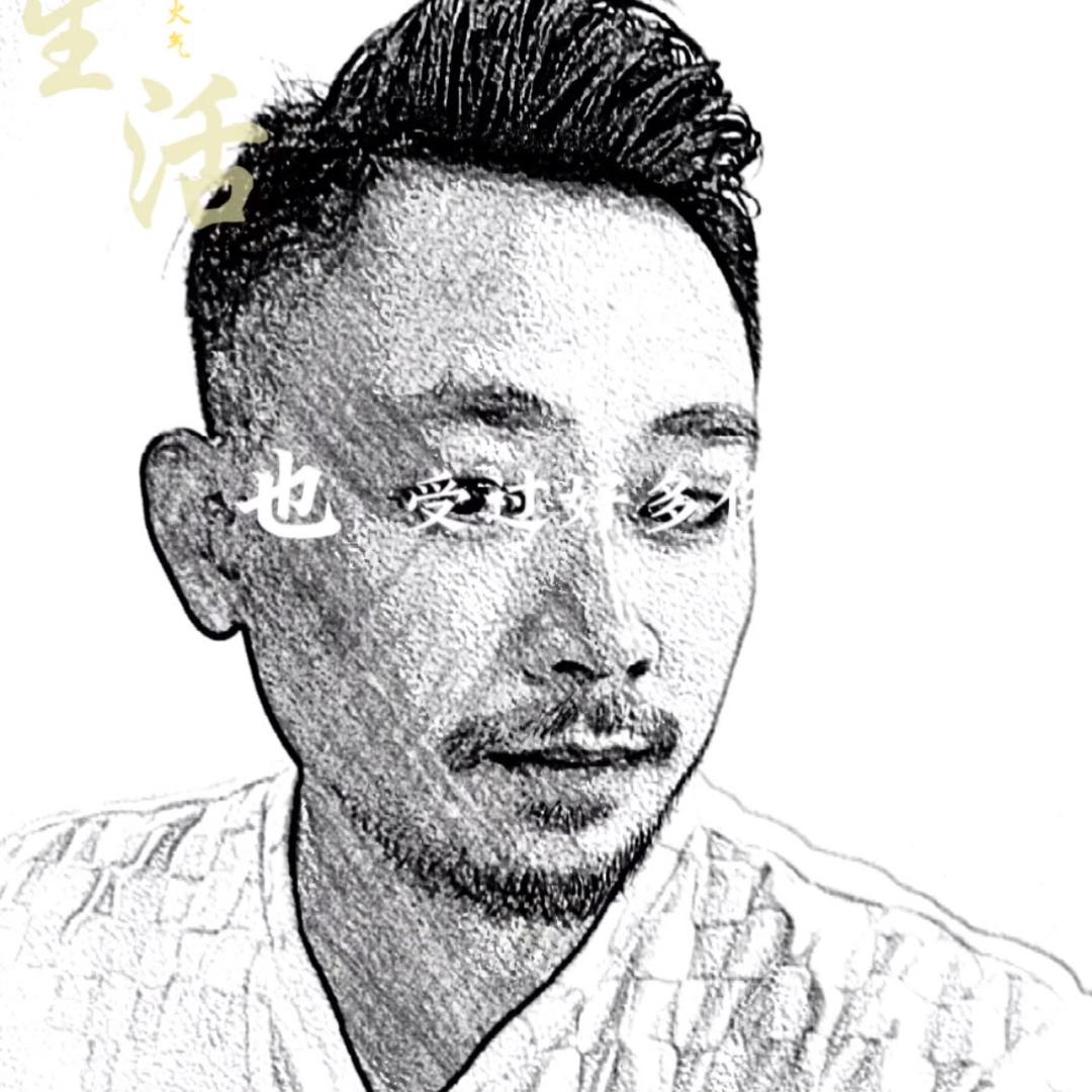 司晨