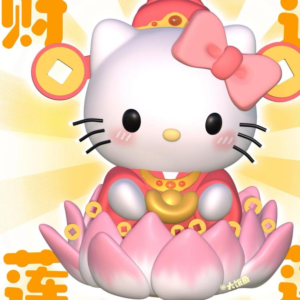 你若折我翅膀我毕毁你天堂
