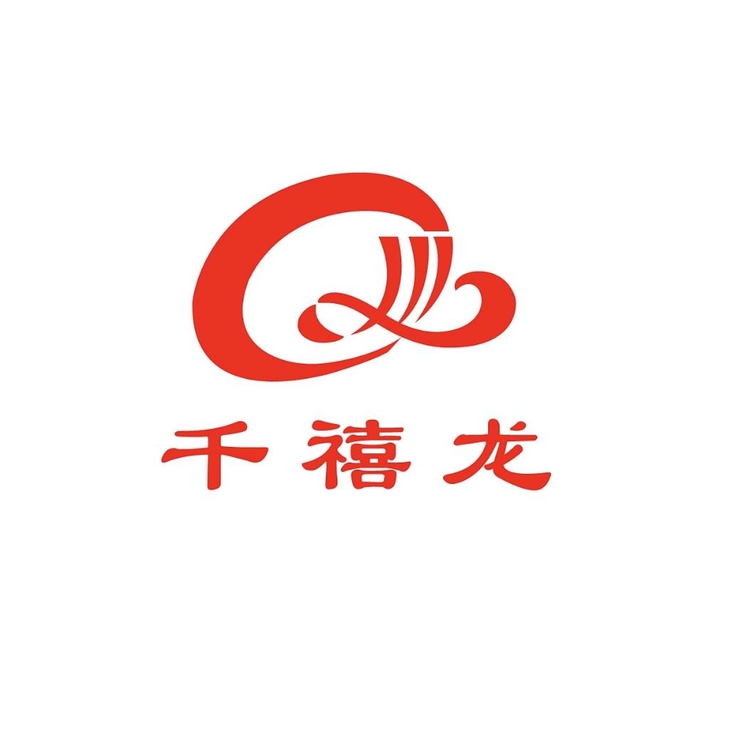 千禧龙塑料桶
