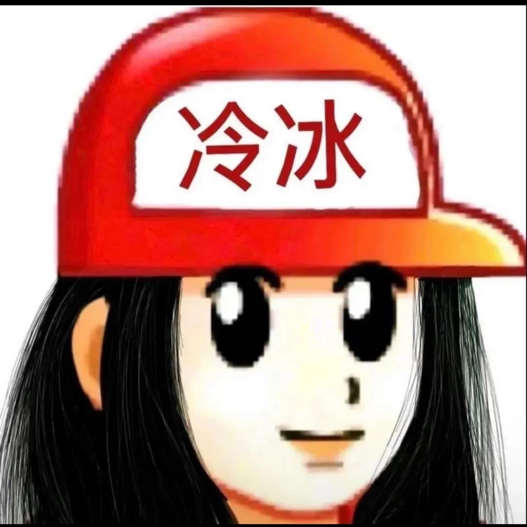 土豆酱