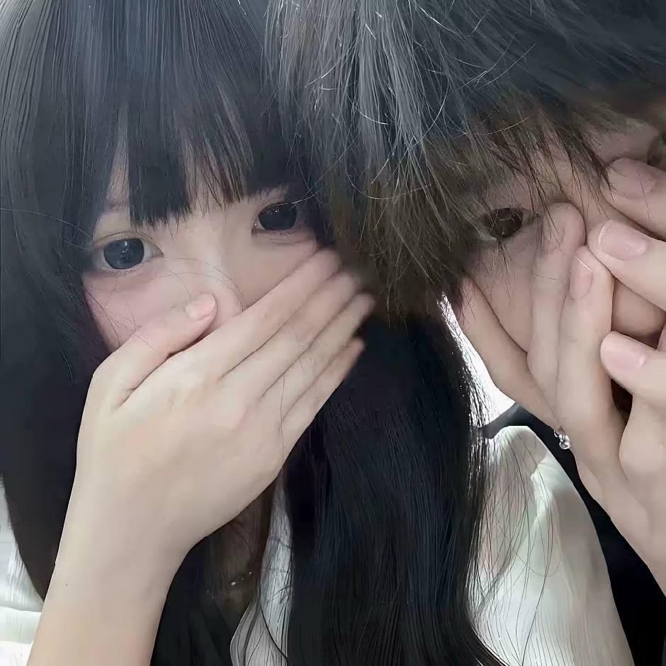 捉弄